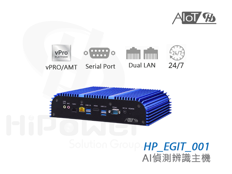AI Box 2