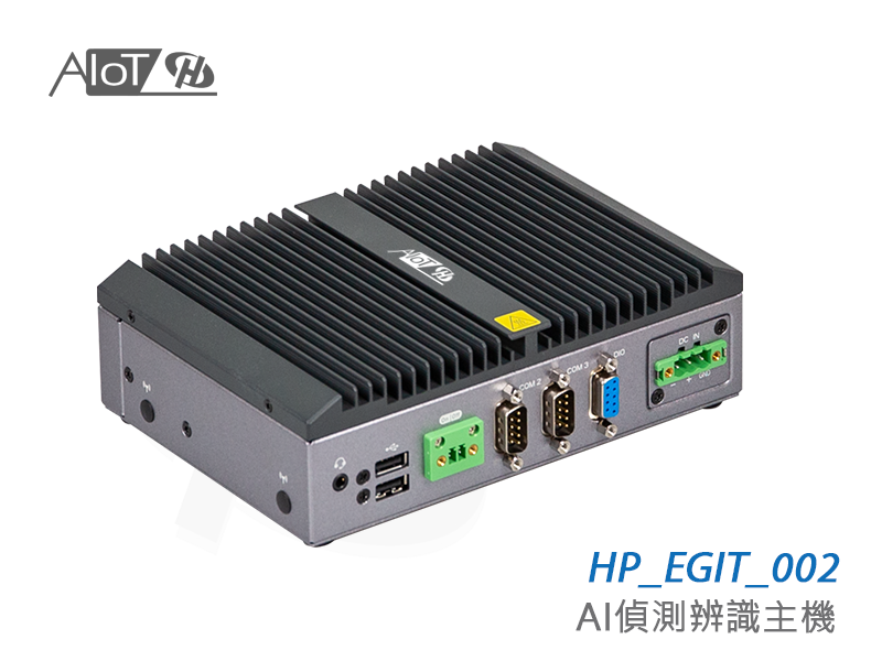 HP_EGIT_002主圖