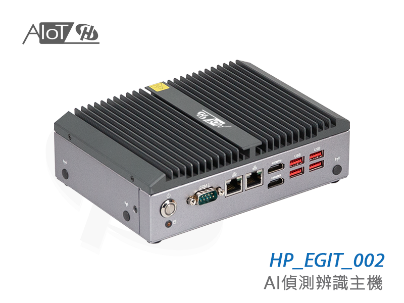AI Box 2