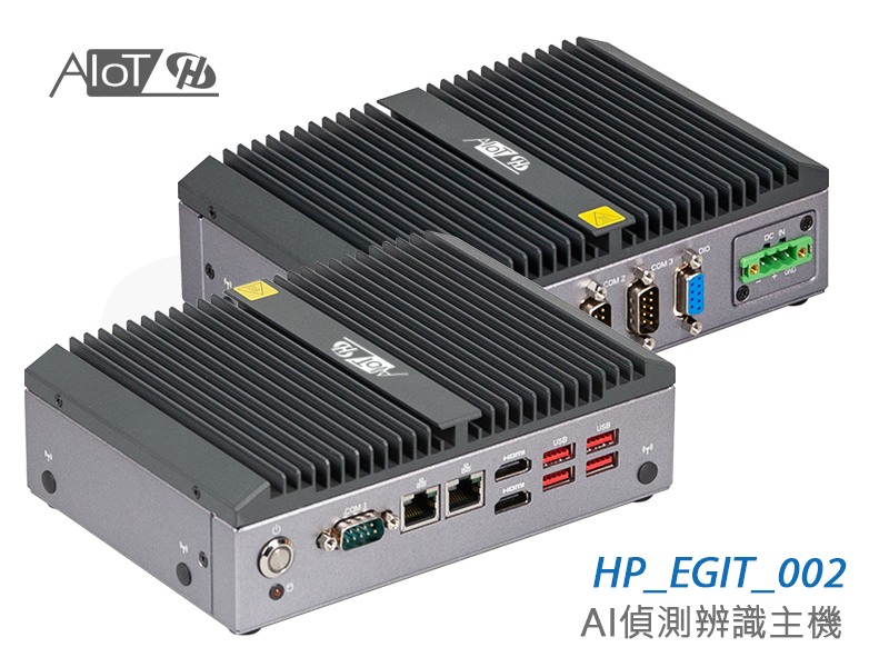 AI Box 3