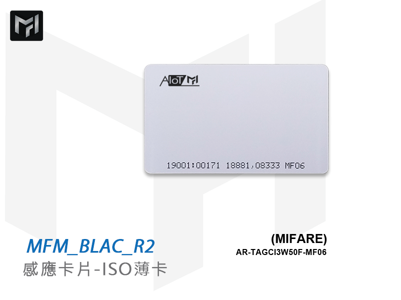 MFM_BLAC_R2主圖