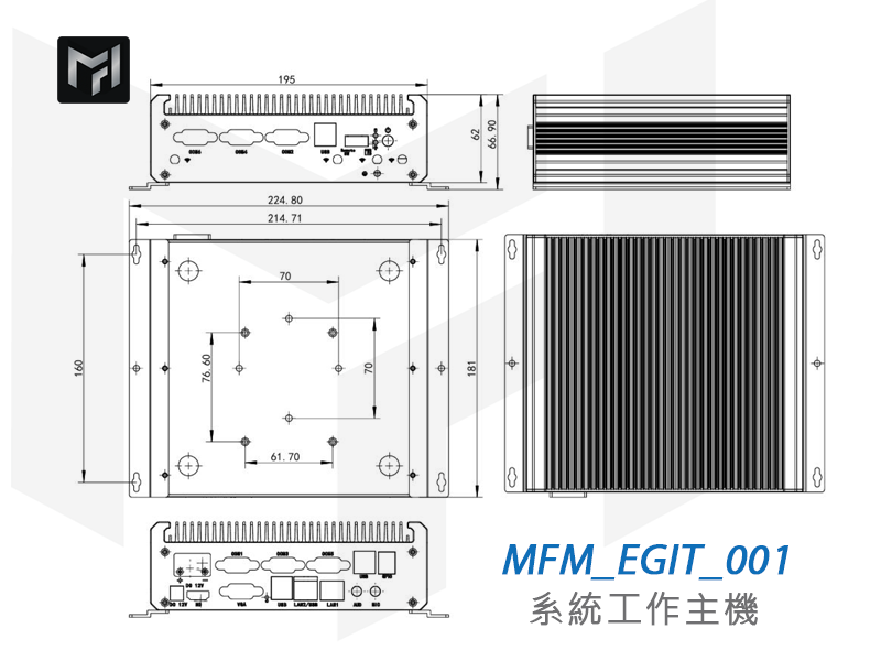 MFM_EGIT_001 系統工作主機 6 埠 DB9 COM 串列埠面板縮圖 2