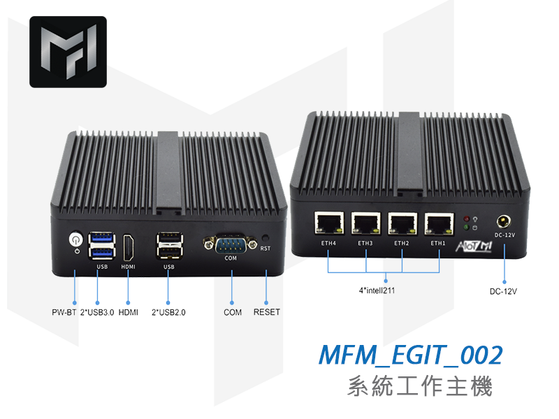 MFM_EGIT_002 系統工作主機 側面與擴充介面縮圖 3