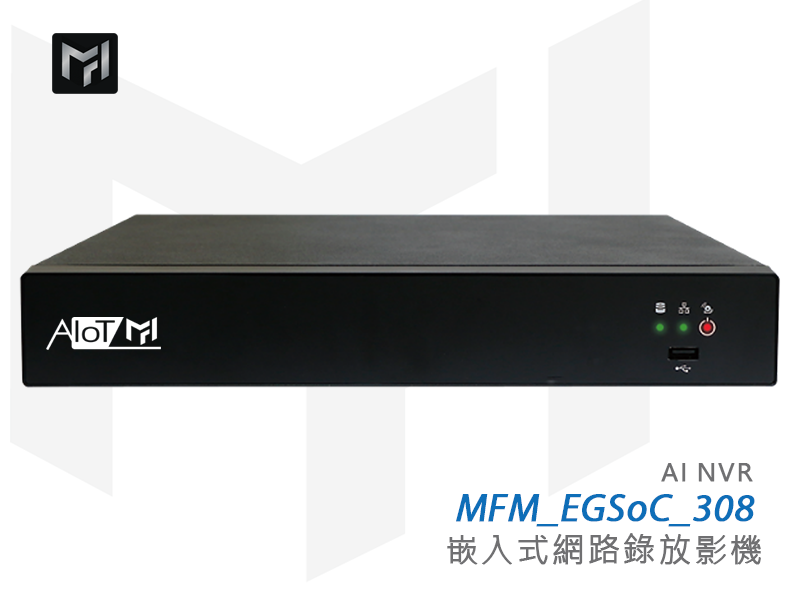 MFM_EGSoC_308主圖