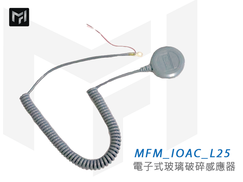 MFM_IOAC_MS1主圖