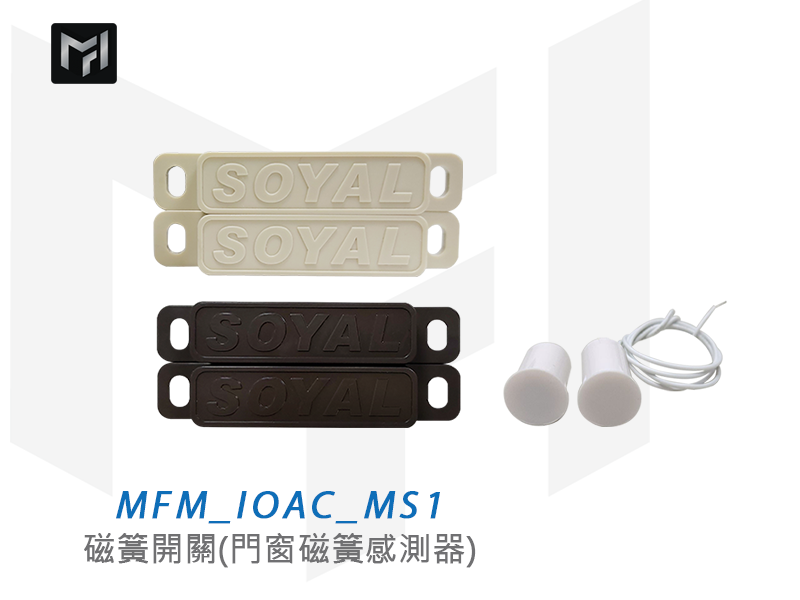 MFM_IOAC_MS1主圖