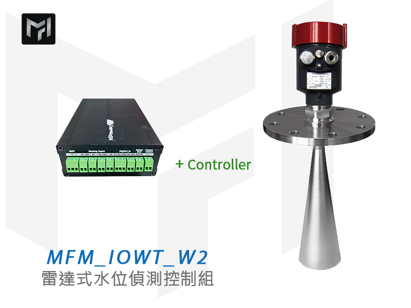 MFM_IOWT_W2主圖