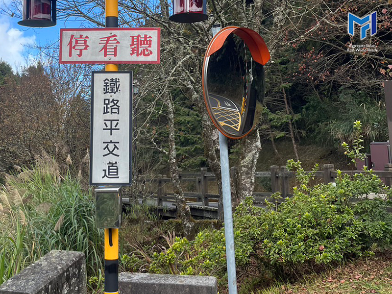 反射鏡