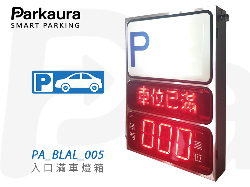 PA_BLAL_005主圖