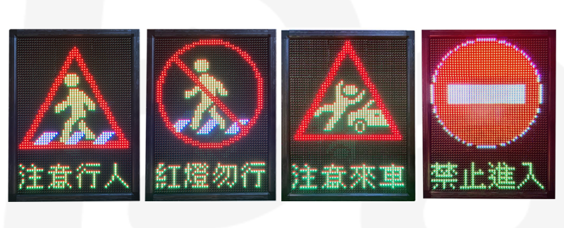 PA_BLAL_LT3 LED警示看板(直式)